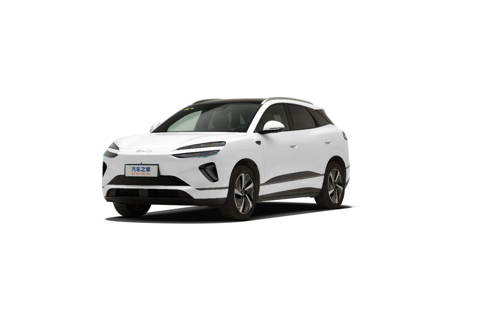 BYD Sea Lion 06, exterior Blanco, vista 1 de 8