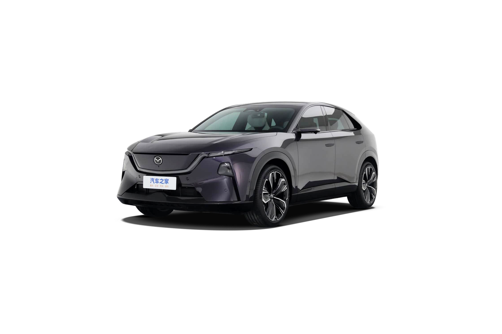 Mazda EZ-60, exterior Púrpura, vista 1