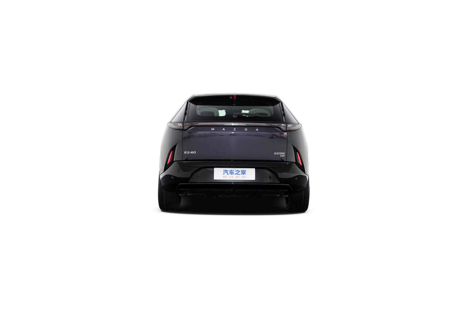 Mazda EZ-60, exterior Púrpura, vista 6
