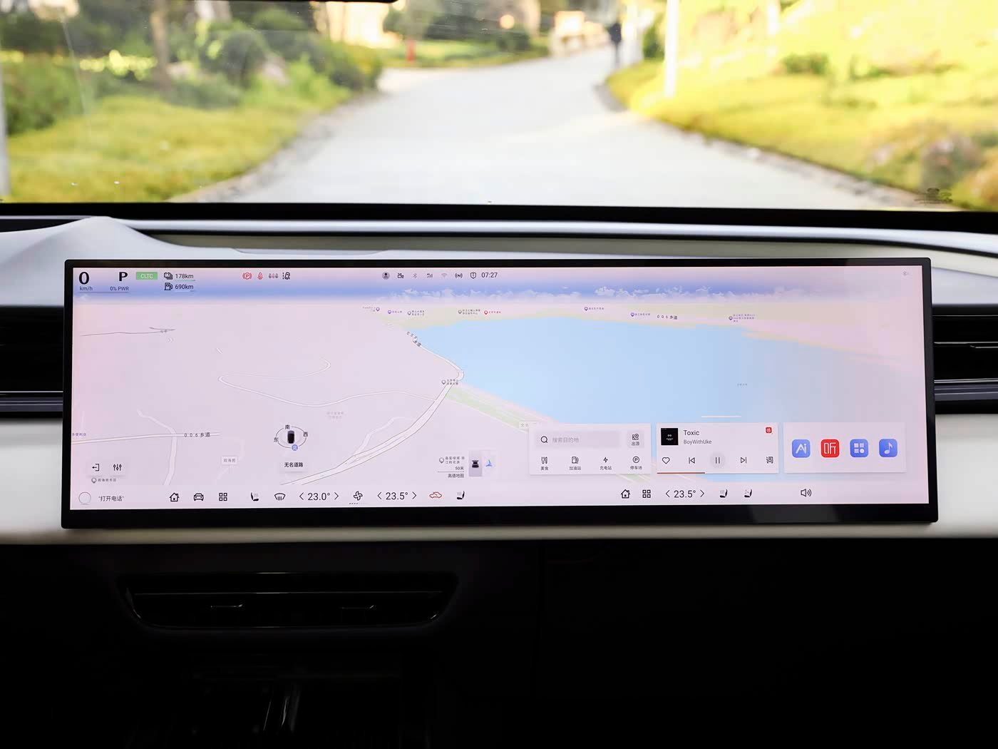 Mazda EZ-60, interior Púrpura, foto 9