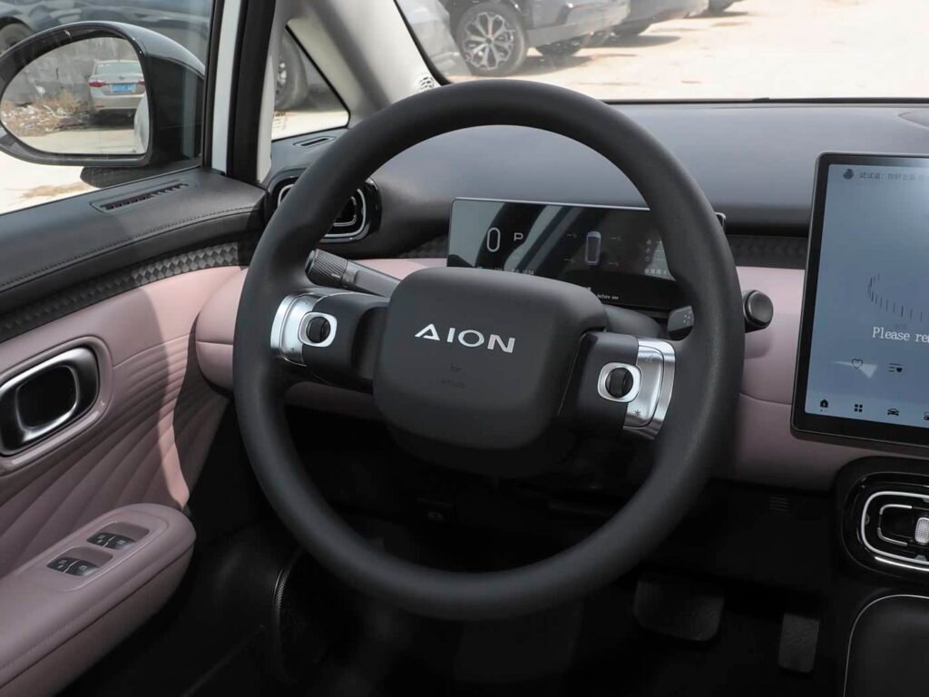 360-interior_morado