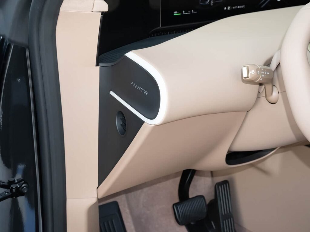 360-interior_beige