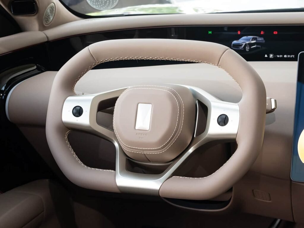 360-interior_beige