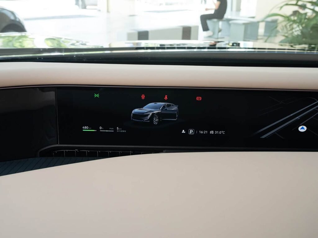 360-interior_beige