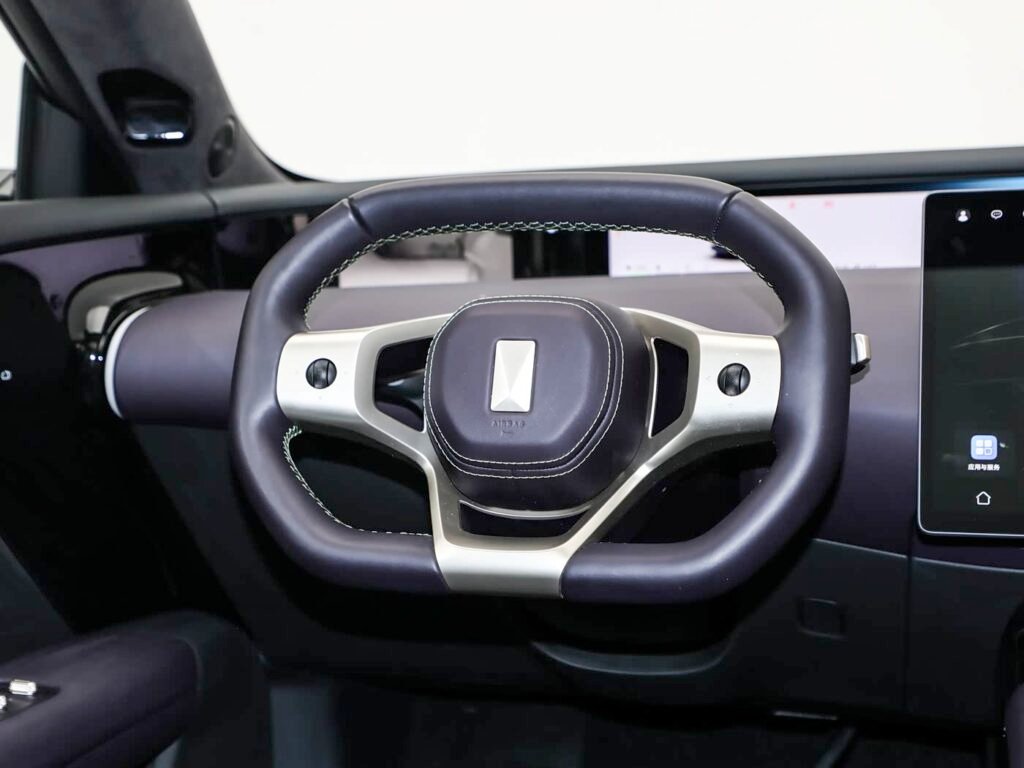 360-interior_morado