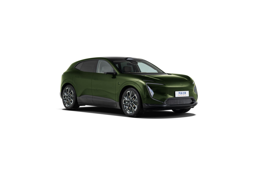 360-verde