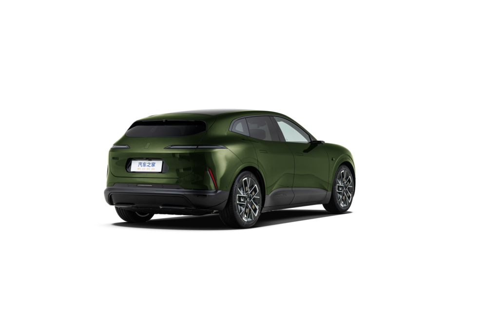 360-verde