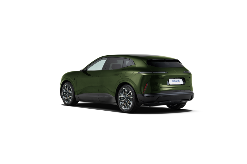 360-verde