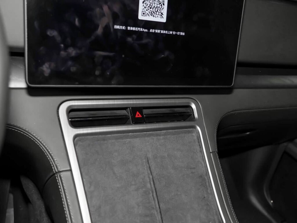 360-interior_negro