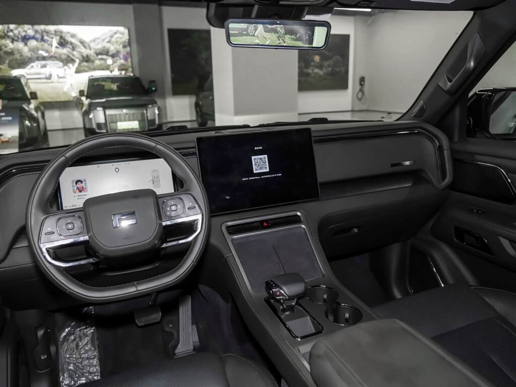 360-interior_negro