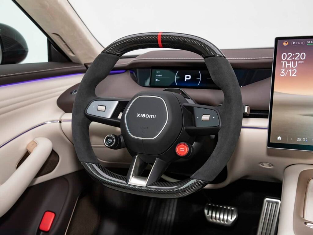 360-interior_beige