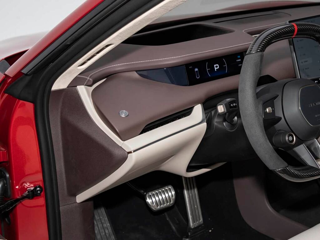360-interior_beige