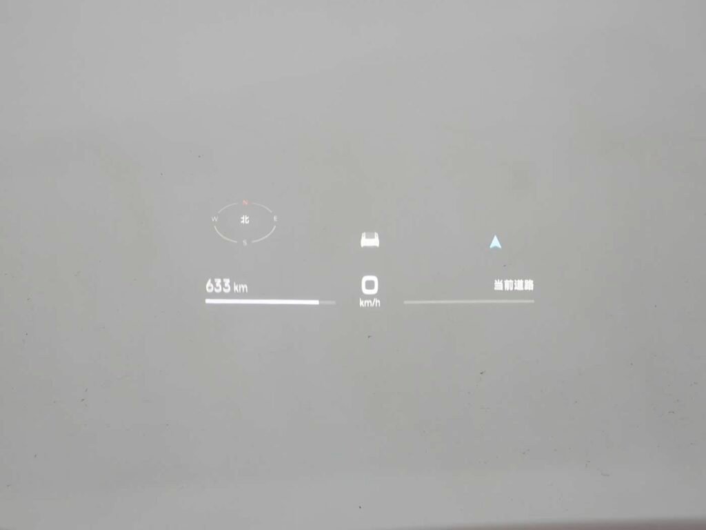 360-interior_beige
