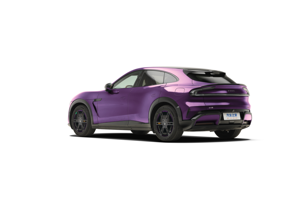 360-morado