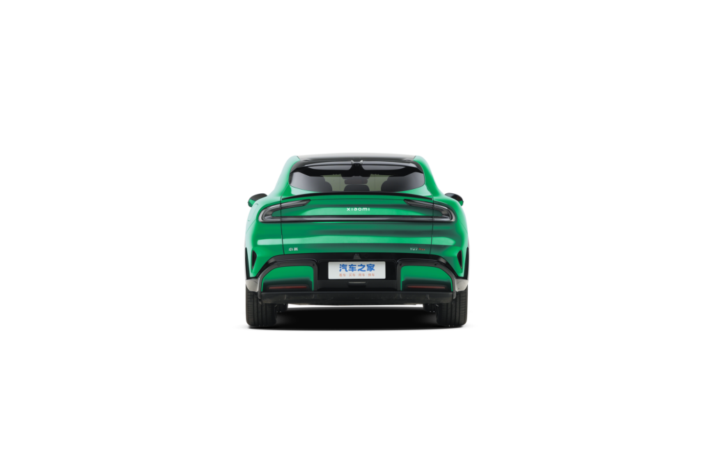 360-verde