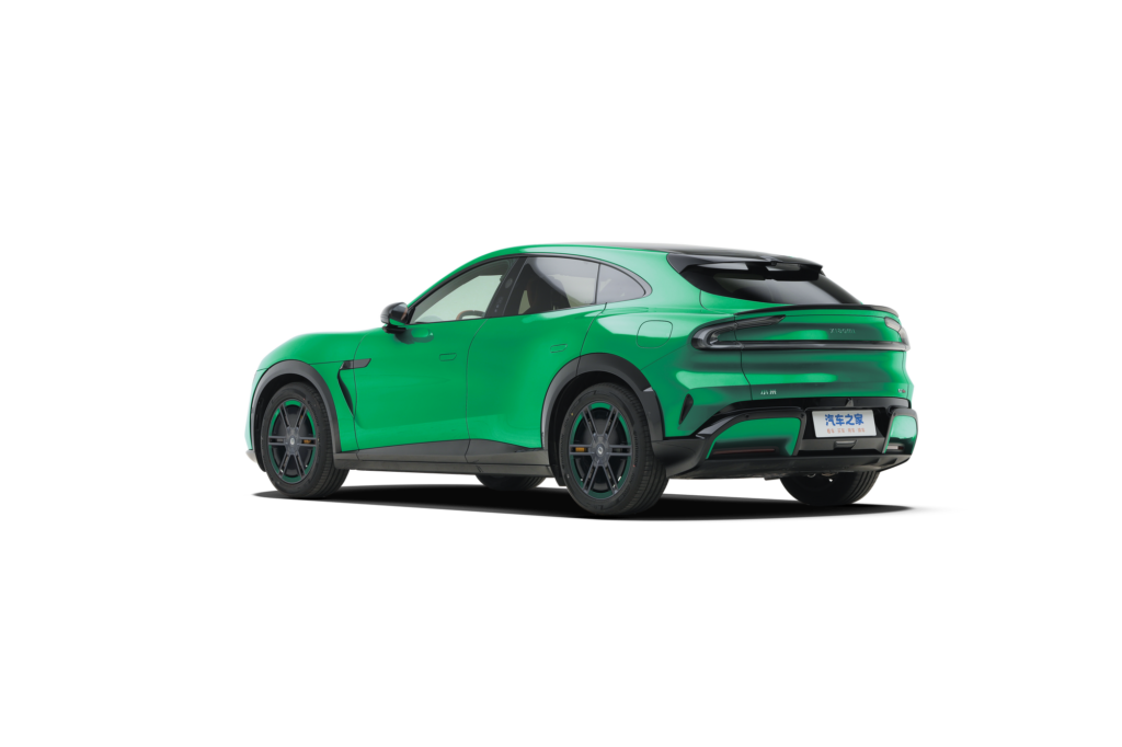 360-verde