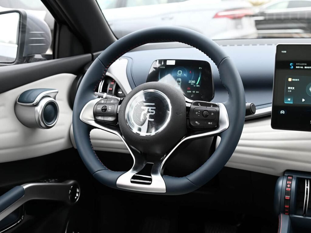 360-interior_azul