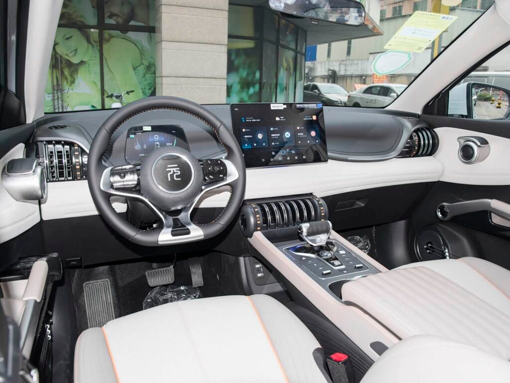 360-interior_beige